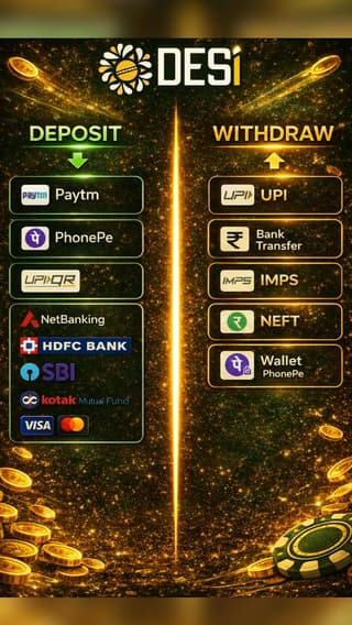 App screenshot 1